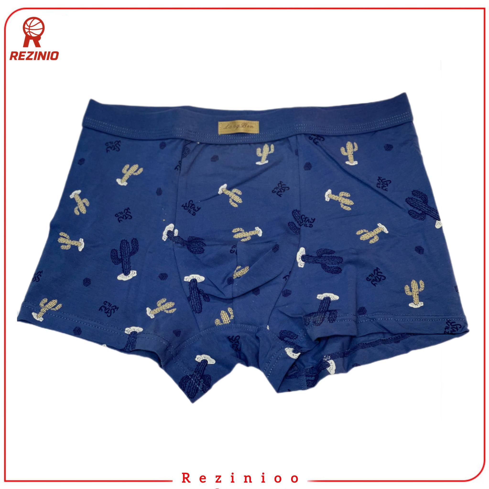 شورت پادار مردانه